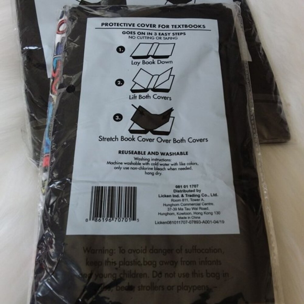 Jumbo Stretchable Book Cover Lot of 4 - Picture 3 of 4